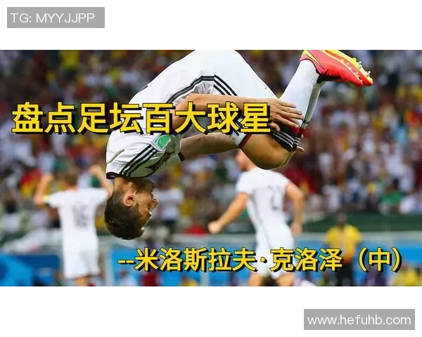 足球巨星赛季进球数据盘点 谁将成为本赛季最佳射手之王 足球巨星赛季进球数据盘点 谁将成为本赛季最佳射手之王